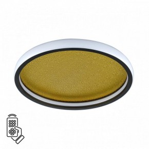 Накладной светильник Sonex Shimmers 7736/60L в Надыме - nadym.ok-mebel.com | фото 2