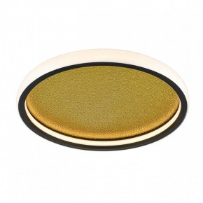 Накладной светильник Sonex Shimmers 7736/60L в Надыме - nadym.ok-mebel.com | фото 5
