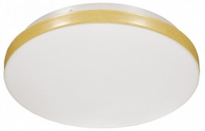 Накладной светильник Sonex Smalli 3066/AL в Надыме - nadym.ok-mebel.com | фото 5