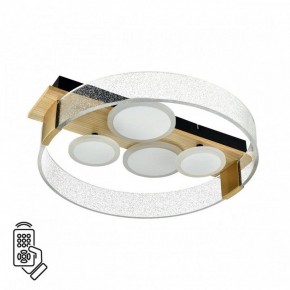 Накладной светильник Sonex Spots 7742/40L в Надыме - nadym.ok-mebel.com | фото 2