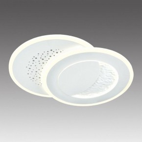 Накладной светильник Sonex Stars 7740/60L в Надыме - nadym.ok-mebel.com | фото 3