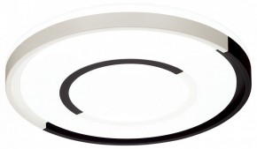Накладной светильник Sonex Stoki 3046/EL в Надыме - nadym.ok-mebel.com | фото 4