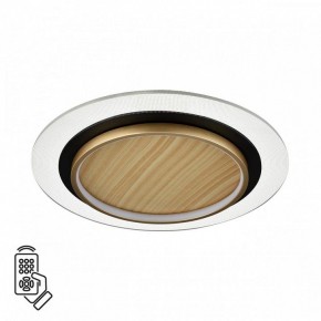 Накладной светильник Sonex Sunny 7731/80L в Надыме - nadym.ok-mebel.com | фото 2