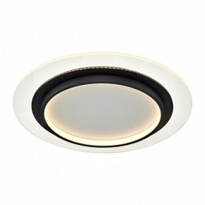 Накладной светильник Sonex Sunny 7732/80L в Надыме - nadym.ok-mebel.com | фото 7