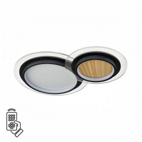 Накладной светильник Sonex Sunny 7733/80L в Надыме - nadym.ok-mebel.com | фото 2