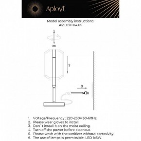 Настольная лампа декоративная Aployt Lakres APL.070.04.05 в Надыме - nadym.ok-mebel.com | фото 2