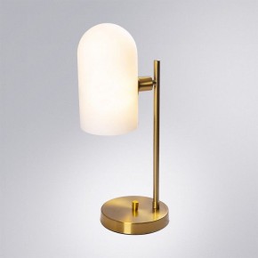 Настольная лампа декоративная Arte Lamp Cassel A5454LT-1PB в Надыме - nadym.ok-mebel.com | фото 2