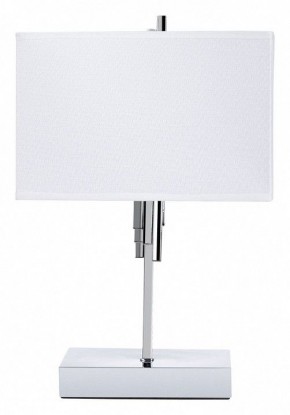 Настольная лампа декоративная Arte Lamp Julietta A5037LT-2CC в Надыме - nadym.ok-mebel.com | фото