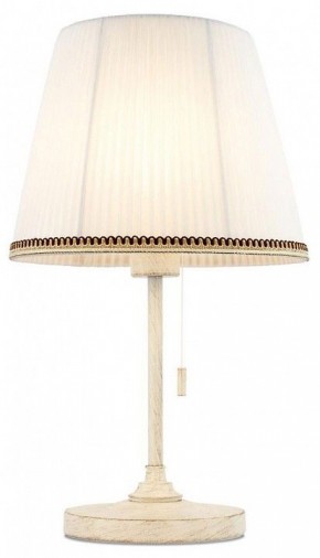 Настольная лампа декоративная Citilux Линц CL402720 в Надыме - nadym.ok-mebel.com | фото