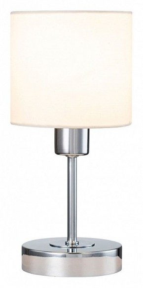 Настольная лампа декоративная Escada Denver 1109/1 Chrome/Beige в Надыме - nadym.ok-mebel.com | фото 2