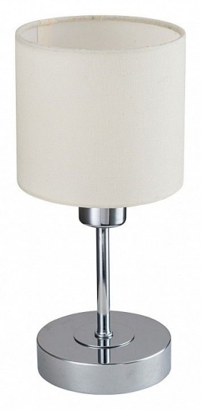 Настольная лампа декоративная Escada Denver 1109/1 Chrome/Beige в Надыме - nadym.ok-mebel.com | фото 4