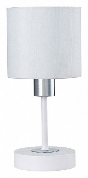 Настольная лампа декоративная Escada Denver 1109/1 White/Silver в Надыме - nadym.ok-mebel.com | фото 1