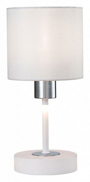 Настольная лампа декоративная Escada Denver 1109/1 White/Silver в Надыме - nadym.ok-mebel.com | фото 4