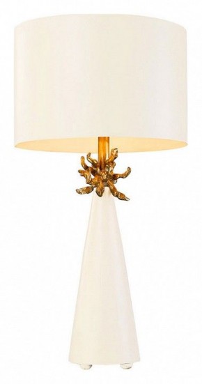 Настольная лампа декоративная Flambeau Neo FB-NEO-TL-FR-WHT в Надыме - nadym.ok-mebel.com | фото