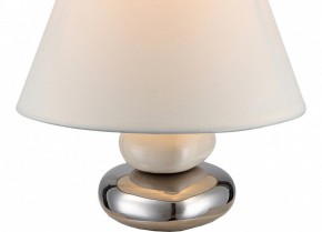 Настольная лампа декоративная Globo Travis 21686 в Надыме - nadym.ok-mebel.com | фото 2