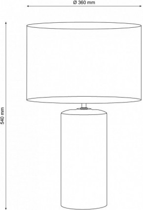 Настольная лампа декоративная Lucia Tucci Harrods 5 HARRODS T943.1 в Надыме - nadym.ok-mebel.com | фото