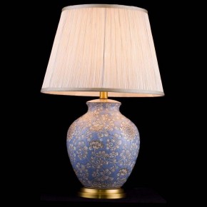 Настольная лампа декоративная Lucia Tucci Harrods Harrods T937.1 в Надыме - nadym.ok-mebel.com | фото 2