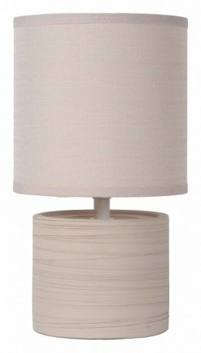 Настольная лампа декоративная Lucide Greasby 47502/81/38 в Надыме - nadym.ok-mebel.com | фото 1