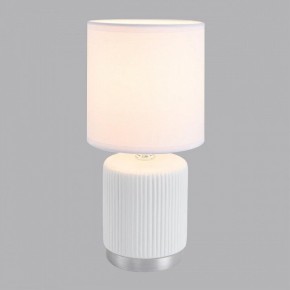 Настольная лампа декоративная Lumion KAISA 8178/1T в Надыме - nadym.ok-mebel.com | фото 3