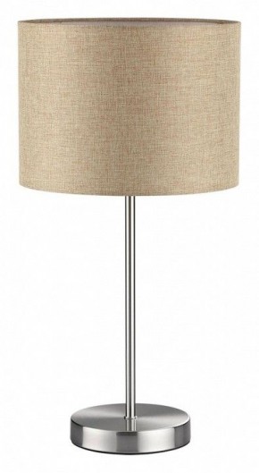 Настольная лампа декоративная Lumion NIKKI 8250/1T в Надыме - nadym.ok-mebel.com | фото 2