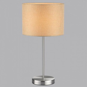 Настольная лампа декоративная Lumion NIKKI 8250/1T в Надыме - nadym.ok-mebel.com | фото 5
