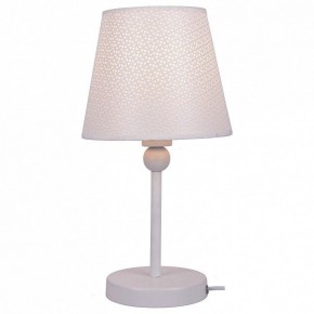 Настольная лампа декоративная Lussole Hartford GRLSP-0541 в Надыме - nadym.ok-mebel.com | фото