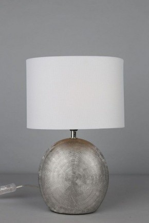 Настольная лампа декоративная Omnilux Valois OML-82304-01 в Надыме - nadym.ok-mebel.com | фото 2