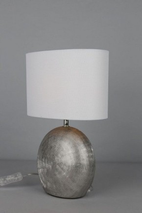 Настольная лампа декоративная Omnilux Valois OML-82304-01 в Надыме - nadym.ok-mebel.com | фото 4