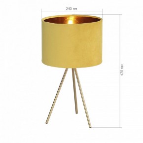 Настольная лампа декоративная ST-Luce FUEGO SL6242.204.01 в Надыме - nadym.ok-mebel.com | фото 4
