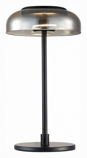 Настольная лампа декоративная ST-Luce Lazio SL6002.404.01 в Надыме - nadym.ok-mebel.com | фото