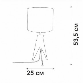 Настольная лампа декоративная Vitaluce V28340 V28340-1/1L в Надыме - nadym.ok-mebel.com | фото 2
