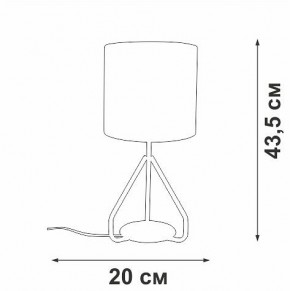 Настольная лампа декоративная Vitaluce V2899 V2899-0/1L в Надыме - nadym.ok-mebel.com | фото 4