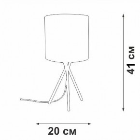 Настольная лампа декоративная Vitaluce V29570 V29570-1/1L в Надыме - nadym.ok-mebel.com | фото 5