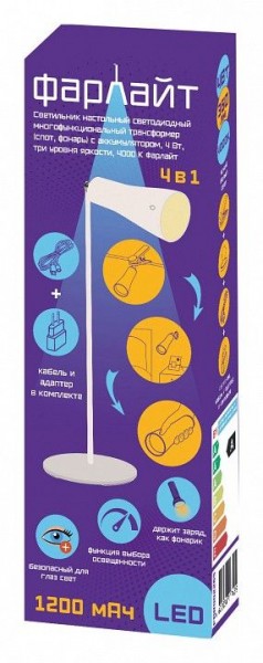 Настольная лампа офисная Farlight  FAR002265 в Надыме - nadym.ok-mebel.com | фото 2