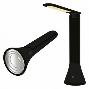 Настольная лампа офисная Farlight  FAR002268 в Надыме - nadym.ok-mebel.com | фото