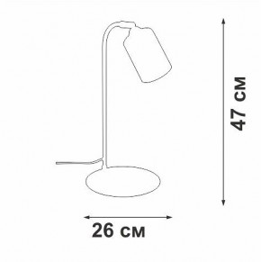 Настольная лампа офисная Vitaluce V2710 V2710-1/1L в Надыме - nadym.ok-mebel.com | фото 2