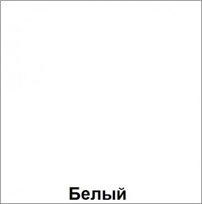 НЭНСИ NEW Шкаф-стекло исп.2 МДФ в Надыме - nadym.ok-mebel.com | фото 5