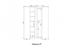 НИКОЛЬ 27 Шкаф угловой в Надыме - nadym.ok-mebel.com | фото 2