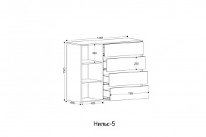 НИЛЬС - 5 Комод в Надыме - nadym.ok-mebel.com | фото 2