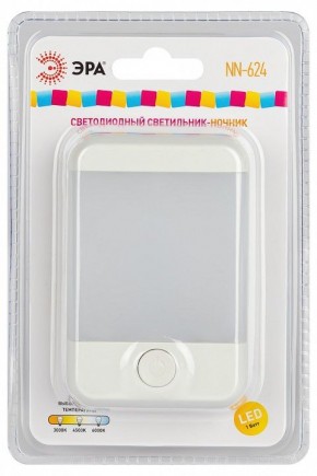 Ночник Эра  NN-624-SW-W в Надыме - nadym.ok-mebel.com | фото 6