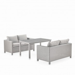 Обеденный комплект плетеной мебели с диванами T256C/S59C-W85 Latte в Надыме - nadym.ok-mebel.com | фото