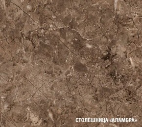 ОЛЬГА Кухонный гарнитур Нормал 3 (1500 мм ) в Надыме - nadym.ok-mebel.com | фото 7