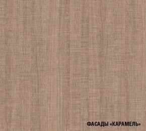 ОЛЬГА Кухонный гарнитур Оптима 1 (1300*2500 мм) в Надыме - nadym.ok-mebel.com | фото 6