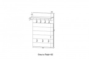 ОЛЬГА-ЛОФТ 62 Вешало в Надыме - nadym.ok-mebel.com | фото 2