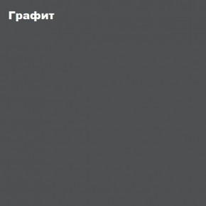 ЧЕЛСИ Пенал 1 створка + Антресоль к пеналу 400 в Надыме - nadym.ok-mebel.com | фото 3