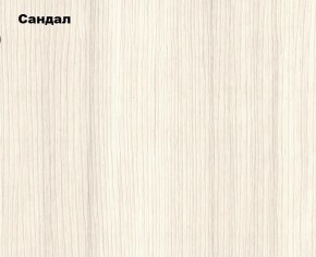 Пенал Белла (Сандал, Графит/Дуб крафт) в Надыме - nadym.ok-mebel.com | фото 2