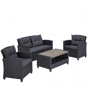 Плетеный комплект мебелис диваном AFM-804G Dark Grey в Надыме - nadym.ok-mebel.com | фото 2