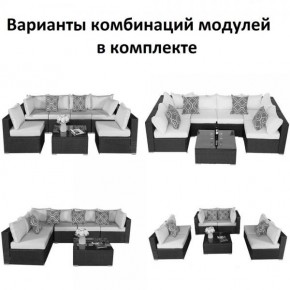 Плетеный модульный комплект YR822C Grey (подушка синяя) в Надыме - nadym.ok-mebel.com | фото 2