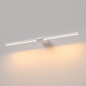 Подсветка для картины Elektrostandard Luar 40125/LED в Надыме - nadym.ok-mebel.com | фото