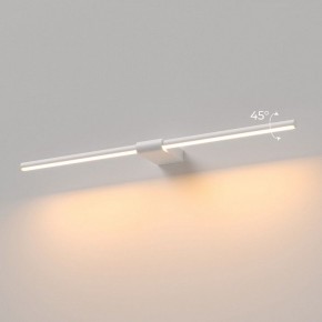 Подсветка для картины Elektrostandard Luar 40125/LED в Надыме - nadym.ok-mebel.com | фото 3